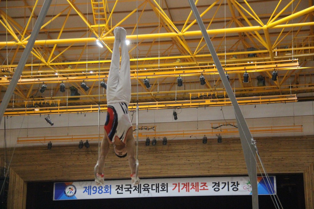 171024 제98회 전국체전 체조(남고, 링 김관엄)