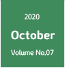 month_2020 October_volume_07