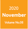 2020 November Volume8