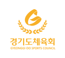 경기도체육회 로고타입 한/영 조합